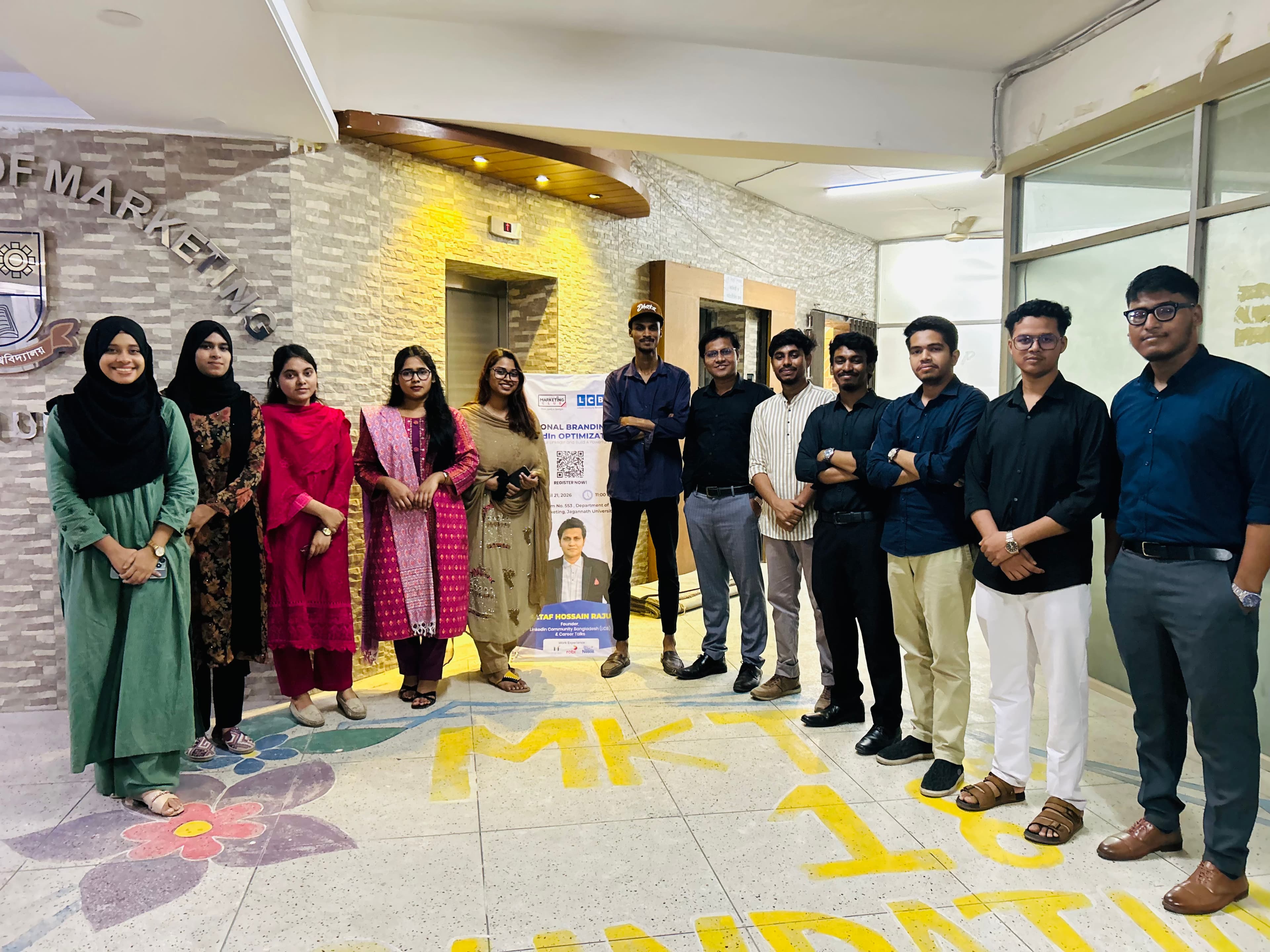 LCB session at university campus