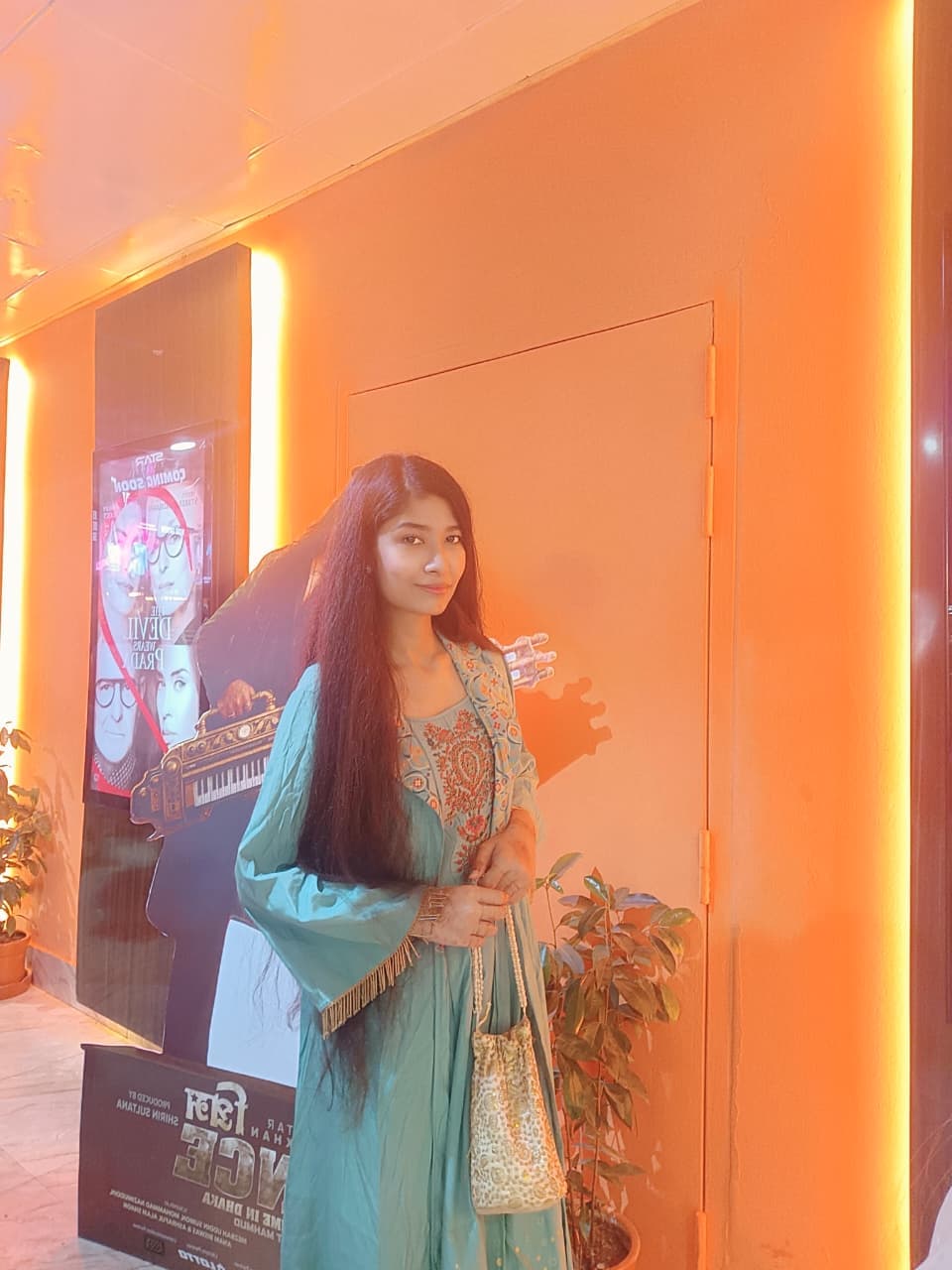Sadia Akter Ananna